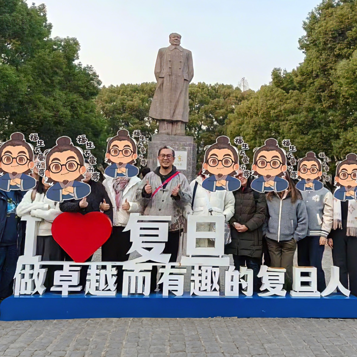 楓燧大師兄形象照